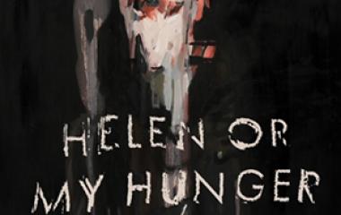 Gale Marie Thompson announces new book, Helen or My Hunger